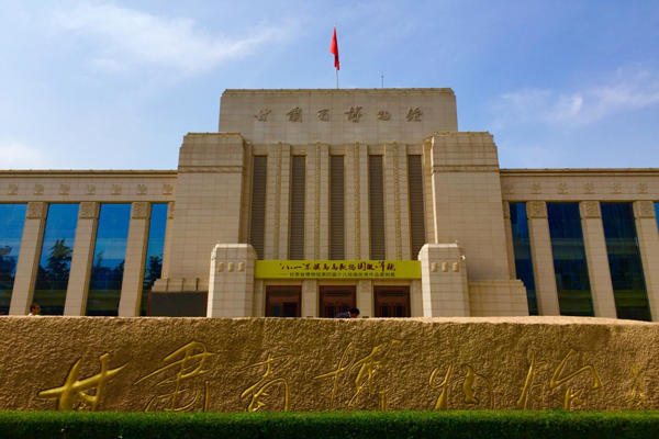 兰州旅游攻略 兰州景点介绍