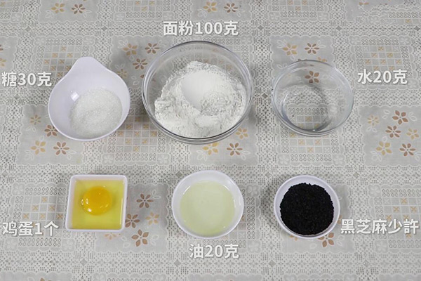 做蛋散的步骤 蛋散的做法