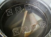 小炒猪皮的做法步骤1