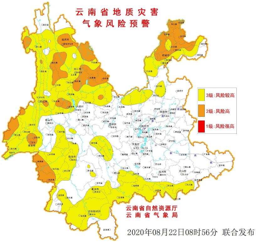 QQ截图20200822110251.jpg