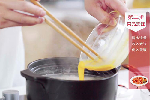 小葱鸡蛋粥的做法 怎么做小葱鸡蛋粥更营养