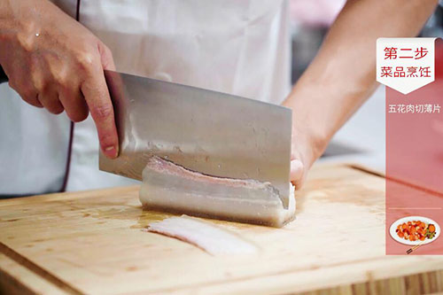 蒜泥白肉的做法 蒜泥白肉怎么做好吃