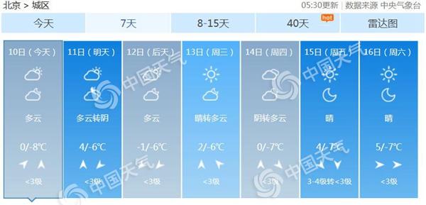 QQ截图20190210072626_副本.jpg