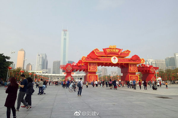 较大范围雨雪开启 南方降水持续至收假