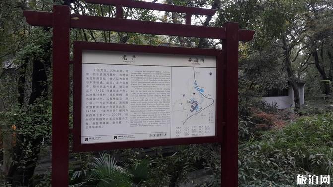 杭州周边旅游景点推荐