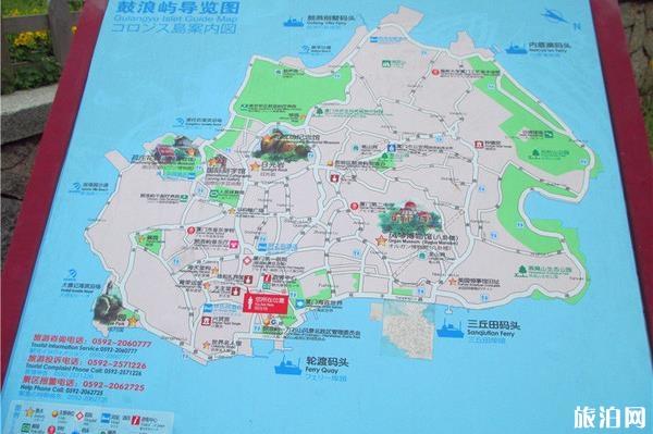 鼓浪屿导游威胁游客被吊销证件列入旅游市场黑名单