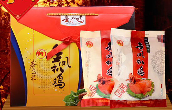 石家庄有哪些值得带走的特产 河北石家庄特产