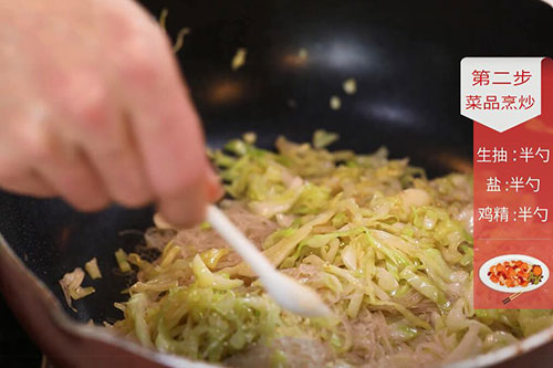 圆白菜炒粉丝的做法 圆白菜炒粉丝的家常做法