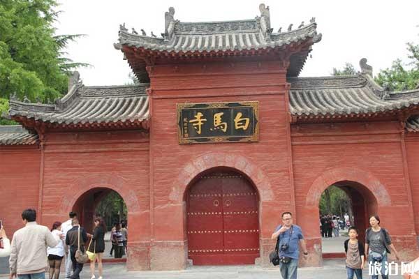 洛阳三天游玩攻略+景点指南