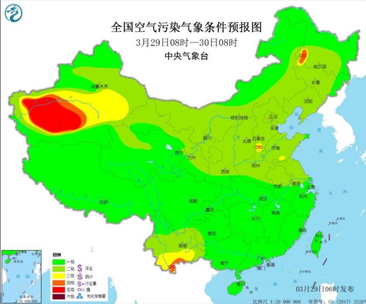 全国雾霾预报：华北中南部将出现轻度霾