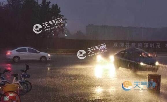 重庆各地陆续出现雷阵雨 主城区气温高达35℃