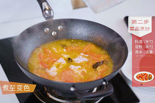 西红柿肉片汤的做法 西红柿肉片汤怎么做