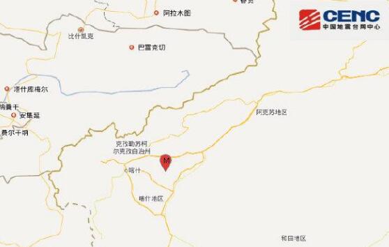 2020新疆地震消息实时更新 喀什地区伽师县发生4.1级地震