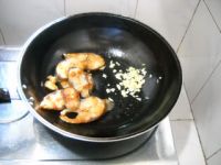 香辣糍粑鱼的做法步骤12