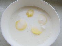 日本豆腐烧青椒木耳的做法步骤5