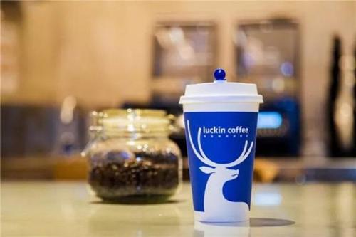 瑞幸回应财务造假