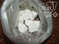 抹茶花生牛轧糖的做法步骤3