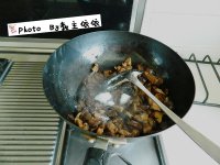 自制纯素香菇酱的做法步骤6