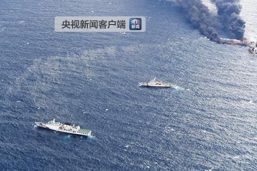 桑吉轮沉没海域溢油面积扩大：总面积约101平方公里