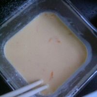 葡式蛋挞的做法步骤5