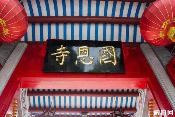 广东秋游度假去哪里好