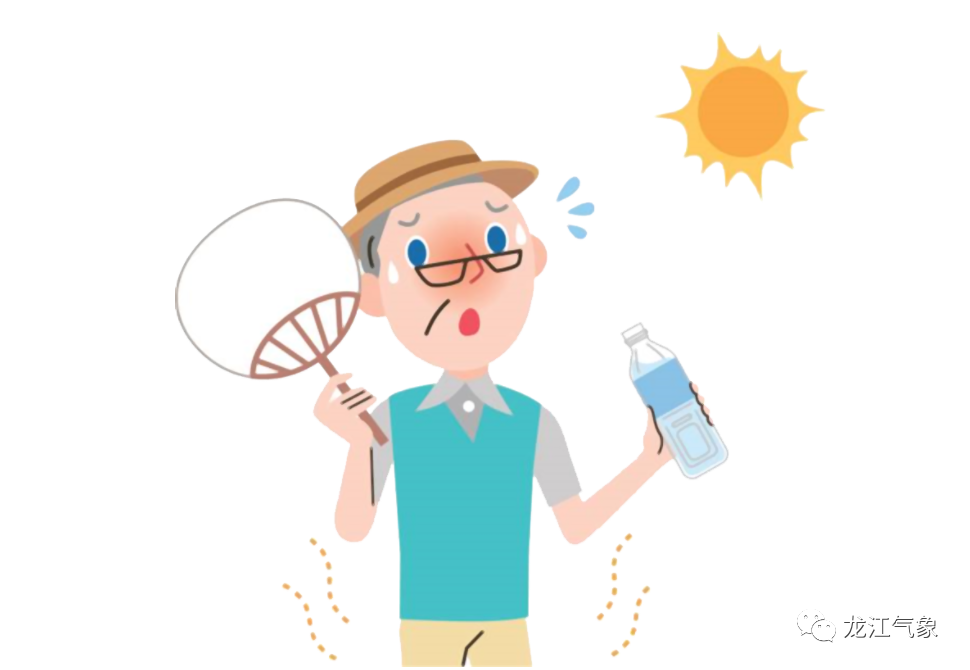 http://tq.2345cdn.net/tianqiimg/weather_news/images/2020/07/26/15957288211843048.png