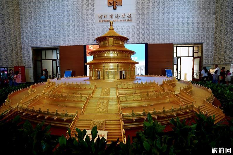 石家庄两日自驾游攻略 石家庄两日自驾游去哪