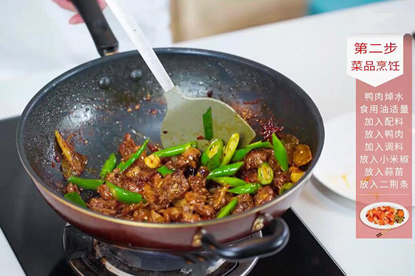 尖椒鸭的做法 尖椒鸭怎么做好吃