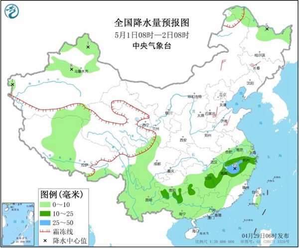 全国天气