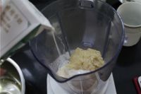 榴莲芝士蛋糕的做法步骤3