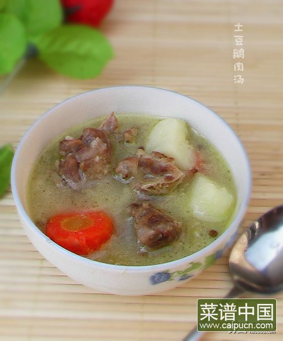 土豆炖鹅肉