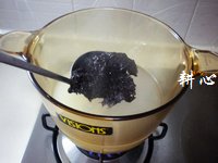 油面筋紫菜汤的做法步骤6