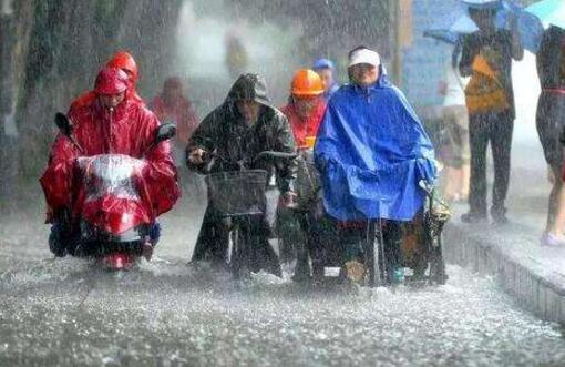暴雨蓝色预警来袭华南有大到暴雨 华北东北地区气温骤降6~10℃