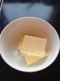 致命巧克力的做法步骤3
