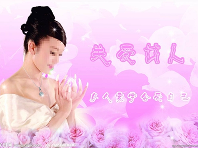 乳腺癌能吃腰果吗