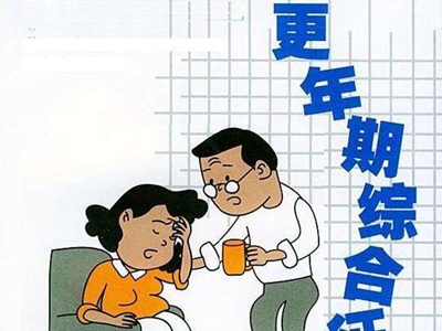 女性更年期潮热出汗按摩好吗