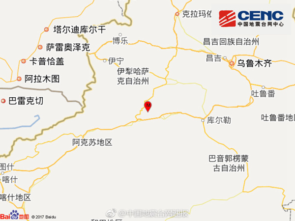 新疆阿克苏地区库车县发生5.7级地震