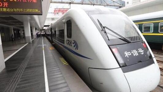 “五·一”小长假出行高峰期 深圳加开42对列车保出行