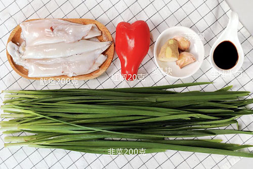 韭香鱿鱼的做法 家常韭香鱿鱼怎么做