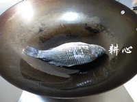 苹果炖鱼汤的做法步骤4