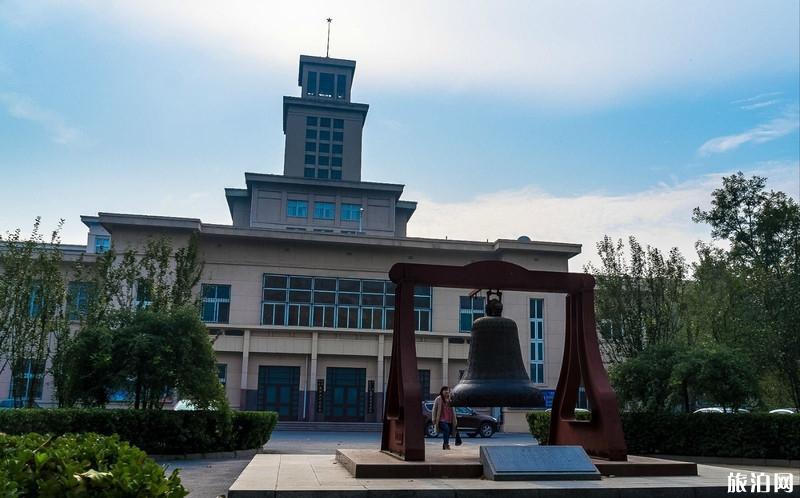 南开大学一日游攻略