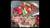 青红辣椒炒红烧肉的做法步骤3
