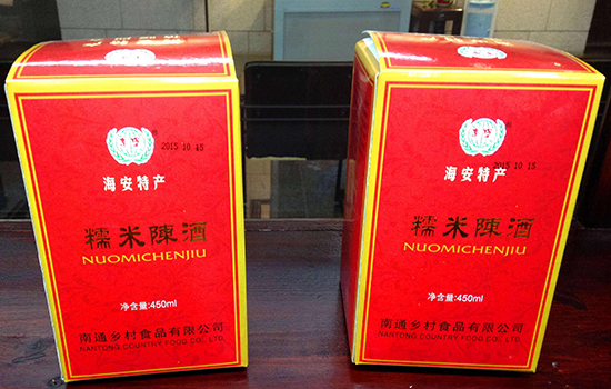 南通有哪些值得带走的特产 江苏南通特产