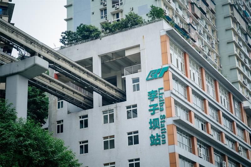 重庆两日游自由行攻略 重庆两日游自由行攻略