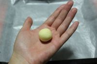 玛格丽特小饼干的做法步骤7
