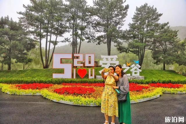 北京密云两日游攻略