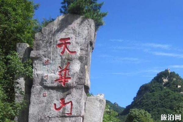 丹东一日游好玩的地方 丹东一日游最值得去的地方 丹东一日游好玩的地方 丹东一日游最值得去的地方