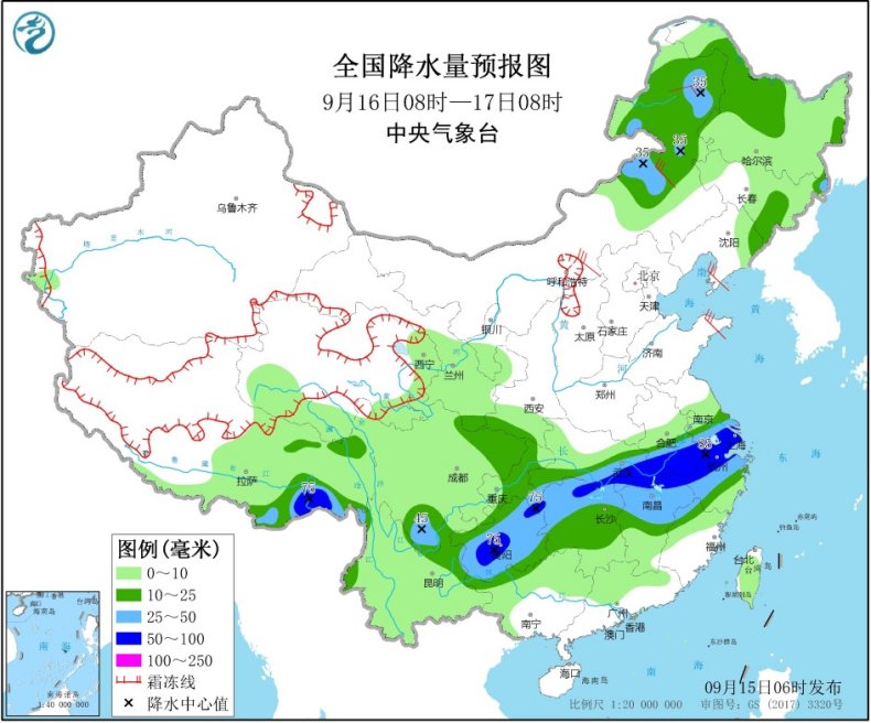 http://tq.2345cdn.net/tianqiimg/weather_news/images/2020/09/15/16001316022957420.jpg