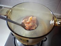 油面筋紫菜汤的做法步骤2