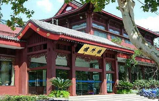 浙江有哪些老字号 浙江老字号